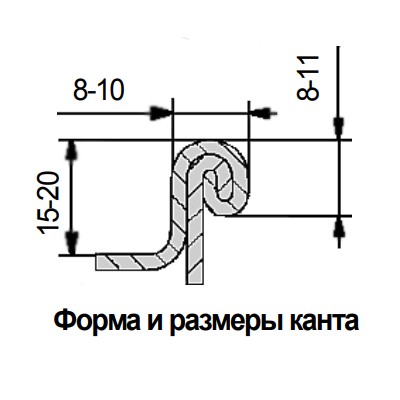 Захват для бочек  Tigrip TFA 0.35/700R